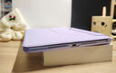 IFACE MALL新款華為matepad11.5s保護套 磁吸雙面夾air 12英寸適用華為平板殼保護套12.2寸 全包pro11帶搭扣 【浪漫紫|送鋼化膜】四角全包防摔&超輕薄&特硬防彎 華為MatePad Air (12英寸) 曬單實(shí)拍圖