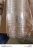 特美居一次性杯子航空杯200ml*50只加厚塑料水杯酒杯茶杯太空杯飲料杯 曬單實(shí)拍圖