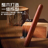雙槍搟面杖 花梨木木無漆搟面棍壓面棍烘焙小工具50cm 曬單實拍圖