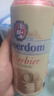 Kaiserdom窖藏啤酒500ml*24聽 整箱裝 德國(guó)原裝進(jìn)口  曬單實(shí)拍圖