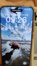小米（MI）REDMI K80 至尊版 天璣9400+ 7410mAh大電池 月巖白 16GB+512GB  紅米5G手機 曬單實拍圖