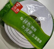 米樂奇泡棉雙面膠加寬加厚強(qiáng)力泡沫粘膠兩面膠高粘度eva泡棉雙面膠帶 30MM寬*2米*5MM厚 曬單實(shí)拍圖