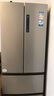 海爾（Haier）335升法式多門四開門電冰箱小戶型家用一級(jí)能效變頻風(fēng)冷無霜超薄BCD-335WLHFD9DS9家電國家補(bǔ)貼20% 曬單實(shí)拍圖