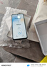 榮耀【移動(dòng)用戶特惠】暢玩70 Plus 大屏AI 7000mAh超大電池 全新驍龍6系芯片 8+256 玉龍雪 5G手機(jī) 曬單實(shí)拍圖