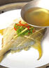 翔泰 海南金鯧魚(yú)凈重900g 2條裝  魚(yú)類(lèi)生鮮 燒烤 火鍋食材 海鮮水產(chǎn) 曬單實(shí)拍圖
