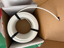 PANDUIT 泛達(dá)超六類非屏蔽網(wǎng)線CAT6A工程家裝萬兆網(wǎng)絡(luò)純無氧銅白色雙絞線抗干擾降衰減 升級(jí)款23線規(guī)-白色低煙無鹵 100米整箱 曬單實(shí)拍圖