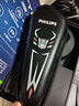 飛利浦（PHILIPS）電動(dòng)剃須刀旋護(hù)7系Pro變形金剛威震天聯(lián)名 SkinIQ肌能感應(yīng)微提切科技刮胡刀 七夕情人節(jié)禮物送老公 曬單實(shí)拍圖
