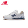 newbalanceNB男鞋女鞋574系列復(fù)古透氣舒適跑步休閑鞋運動鞋U574ESC ML574LGI 42 曬單實拍圖