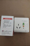 國際電工空調熱水器漏電保護開關 家用漏?？諝忾_關面板86型帶插座 三孔明裝16A  曬單實拍圖
