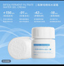 軒邑【三片精裝】小天才兒童電話手表Z6Pro/少年版/Z6A/Z6S/Z6D鋼化膜z6p保護套保護殼膜有Z10/Z9/Z8A 曬單實拍圖