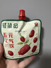 輕植紀(jì)五紅元?dú)怙?20ml*7 溫補(bǔ)五紅湯即食飲料氣血孕婦月子枸杞大棗紅糖 【七日嘗鮮】1包（共7袋） 曬單實(shí)拍圖