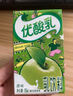 伊利8月新貨優(yōu)酸乳250ml*24盒營養(yǎng)早餐原味/草莓/AD鈣/藍莓送禮優(yōu)選 【5月底】隨機3-4口味24盒 曬單實拍圖
