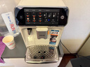 飛利浦（PHILIPS）【國家補(bǔ)貼】云朵咖啡機(jī)新3系EP3341/89家用/辦公室全自動意式濃縮低溫冷萃 七夕禮物 曬單實(shí)拍圖