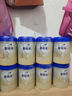 愛他美卓傲3段800g卓萃奶粉幼兒配方（12-36月齡）新國標(biāo)三段800克 3段800g*6 【會員價(jià)+多重禮】 曬單實(shí)拍圖