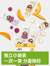 小皮（Little Freddie）嬰幼兒面條原味175g 寶寶面條兒童面條嬰幼兒輔食6-12個月 曬單實拍圖