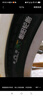 朝陽輪胎(ChaoYang)20x1.75自行車（外胎）（需配內(nèi)胎）H-569/460  曬單實(shí)拍圖