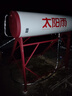 太陽(yáng)雨【行業(yè)領(lǐng)先】太陽(yáng)能熱水器保熱墻6代家用含智能儀表電加熱全自動(dòng)上水一級能效節能 省心送貨安裝 自動(dòng)款 20根155L【光電兩用送貨安裝】3-4人 曬單實(shí)拍圖