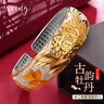唯一（Winy）繁花銀手鐲足銀999鐲子銀飾實心生日七夕情人節(jié)禮物送女友媽媽 曬單實拍圖
