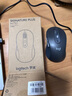 羅技（Logitech）M750M 通用版鼠標(biāo) 無線藍(lán)牙鼠標(biāo) 靜音鼠標(biāo) 智能鼠標(biāo) 對稱鼠標(biāo) 黑色 帶Logi Bolt USB接收器 曬單實(shí)拍圖