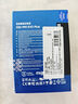三星（SAMSUNG）4TB SSD固態(tài)硬盤 M.2接口(NVMe協(xié)議PCIe4.0*4/5.0*2)讀速7250MB/S 990 EVO Plus 曬單實拍圖