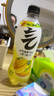 元氣森林【肖戰(zhàn)同款】0糖0脂0卡氣泡水檸檬味480mL*15瓶碳酸無糖飲料整箱 曬單實拍圖