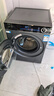海爾（Haier）滾筒洗衣機(jī)全自動12公斤大容量超薄家用家電 國家補(bǔ)貼一級能效 懶人內(nèi)衣洗以舊換新XQG120-LDE659H 曬單實(shí)拍圖