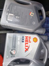 殼牌（Shell）喜力全合成 HX8 5W-40  SP  4L 灰殼 歐洲原裝進(jìn)口機(jī)油 曬單實拍圖