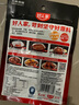 好人家四川老火鍋底料  可煮火鍋冒菜麻辣燙串串小塊分裝調(diào)料150g 曬單實拍圖