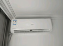 長虹（CHANGHONG）空調(diào)大1.5匹超一級省電熊貓懶家用變頻空調(diào)掛機家電國家補貼臥室KFR-35GW/ZDCSW1+RA(PR)以舊換新 曬單實拍圖