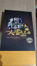 經(jīng)典老歌車載dvd正版無損音樂懷舊歌曲高品質(zhì)唱片汽車用DVD碟片 曬單實拍圖