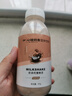 心搖奶昔代餐益生元沖飲0蔗糖熱量低水果味蔬菜奶昔粉飽腹冷熱調(diào) 草莓藍(lán)莓巧克力3瓶裝 曬單實(shí)拍圖