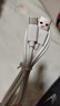 緝喜240W充電器適用華為閃電快充頭p60P1020mata60/30pro手機magic至臻版適用榮耀60/nova線(xiàn)通用type-c 1.0米240W快充線(xiàn)【Type-c】 曬單實(shí)拍圖
