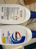 威露士衣物消毒液750ml 內(nèi)衣褲襪子除菌液 殺菌99.9% 可配洗衣液使用 曬單實拍圖