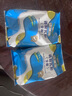 紐瑞滋新西蘭原裝進口全脂調(diào)制牛奶粉1kg*2超值裝青少年中老年成人奶粉 曬單實拍圖