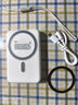 IMEV【3C認(rèn)證丨20000M】蘋果磁吸充電寶Magsafe無線快充iPhone16/15/14/13/12promax外接電池移動電源 【智能版型號20000m】一貼即充雙向快充不傷機(jī) 曬單實拍圖