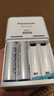 愛樂普（eneloop）充電電池5號(hào)五號(hào)4節(jié)套裝適用相機(jī)閃光燈玩具K-KJ51MCC40C含51標(biāo)準(zhǔn)充電器 黑神話悟空游戲手柄電池 曬單實(shí)拍圖
