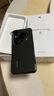 HUAWEI Pura 80 Pro  12GB+512GB 釉黑一英寸主攝  個(gè)性色卡 AI輔助構(gòu)圖 華為鴻蒙智能手機(jī) 曬單實(shí)拍圖