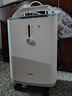 海爾（Haier）3L升醫(yī)用制氧機(jī)家用老人吸氧機(jī)一體機(jī)氧氣機(jī)輕音霧化301W國(guó)家補(bǔ)貼 曬單實(shí)拍圖