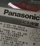 松下（Panasonic）DW手表電池丹尼爾惠靈頓石英男女表紐扣電子SR621SW/364 SR616SW/321電池 適用O26/E32/K32/B34/B36/B38 曬單實拍圖