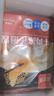 吳大嫂 鍋貼 牛肉冰花蒸煎餃24只 (240g*2) 速凍煎餃 速食 曬單實拍圖