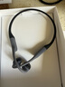 韶音（SHOKZ）七夕情人節(jié)禮物OpenSwimPro 骨傳導(dǎo)耳機(jī)骨傳導(dǎo)藍(lán)牙耳機(jī)游泳耳機(jī) 運(yùn)動(dòng)跑步防水S710 頁(yè)巖峰 曬單實(shí)拍圖