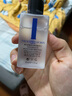 奧倫納素（Erno Laszlo）蛋白精粹水50ml 爽膚水保濕修護 舒緩緊致 護膚精華水 曬單實拍圖