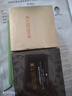 丸美眼膜貼120片 護膚化妝品淡化細(xì)紋緊致眼肌 多肽 保濕抗皺煥亮眼周 曬單實拍圖