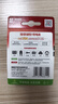 南孚1號堿性電池2粒 大號電池 適用于熱水器/煤氣燃?xì)庠?手電筒/電子琴/掛鐘等 LR20-2B 曬單實拍圖