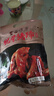 喜旺脫骨豬蹄五香豬蹄熟食豬腳零食鹵豬蹄特產(chǎn)開袋即食無大骨400g 曬單實拍圖
