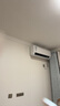 美的（Midea）家用空調(diào) 升級(jí)酷省電 變頻冷暖 大風(fēng)量掛機(jī) 新一級(jí)能效 臥室一鍵節(jié)能省電 以舊換新 國(guó)家補(bǔ)貼20% 大1匹 一級(jí)能效 升級(jí)款省電40% 曬單實(shí)拍圖