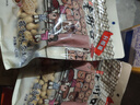 老街口焦糖瓜子500g/袋大顆?？ㄗ殉簇浟闶诚愎献?每日?qǐng)?jiān)果 曬單實(shí)拍圖