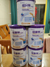 紐康特 太益加HMO 深度水解乳清蛋白配方粉 1-10歲適用 400g 曬單實拍圖