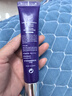 德妃（DERMAFIRM）紫蘇隔離40gSPF35PA+++防曬霜妝前乳素顏霜遮瑕護膚品七夕禮物 曬單實(shí)拍圖