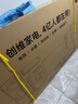 創(chuàng)維電視黑騎士A5F Pro 65英寸QD-Mini LED 超越oled液晶游戲智能平板4k電視機 國家補貼 a5dpro+ 曬單實拍圖